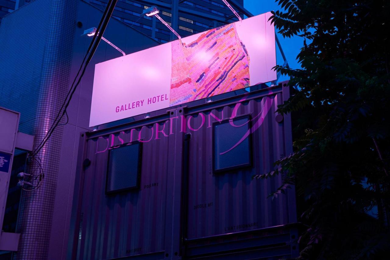 ギャラリーホテル 「Distortion ９」 Osaca Exterior foto