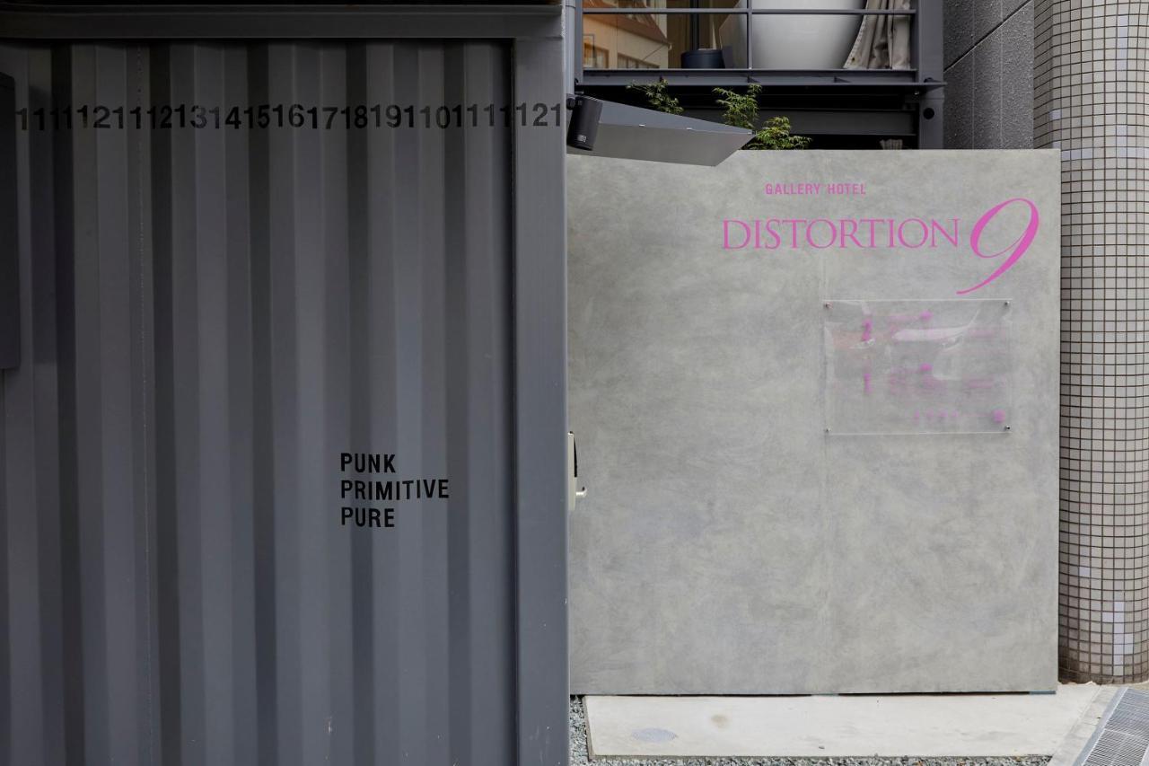 ギャラリーホテル 「Distortion ９」 Osaca Exterior foto